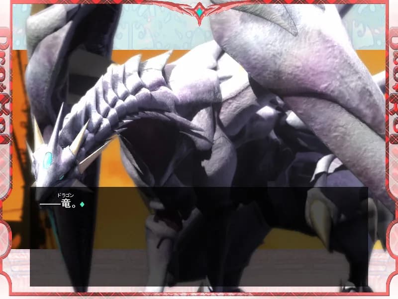 game/541/image/fa1821e9-1f1c-4d19-8190-ed484c4aacfe.webp