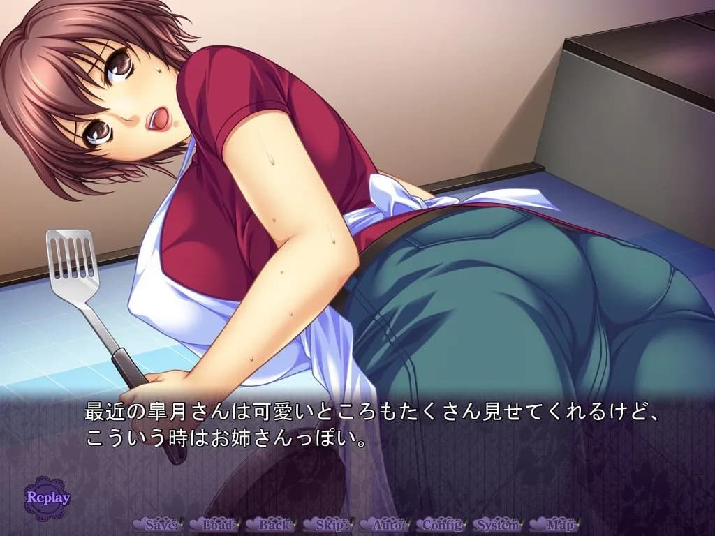 game/5445/image/6f253064-ce46-4651-8804-4d83ccb51662.webp