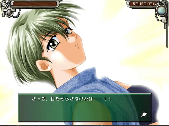 game/5489/image/ffcc5cf9-4c81-4c85-b50b-e7ed46877f47.webp