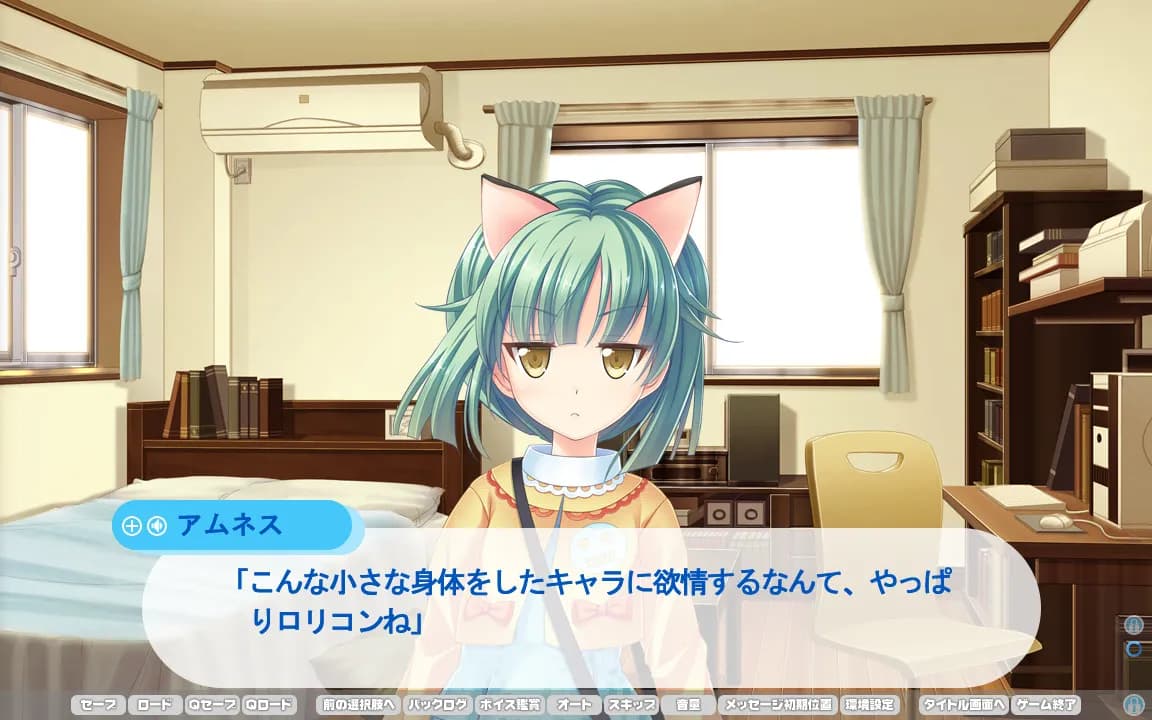game/5496/image/2e0818e1-08ce-451b-a939-a29222a558e8.webp