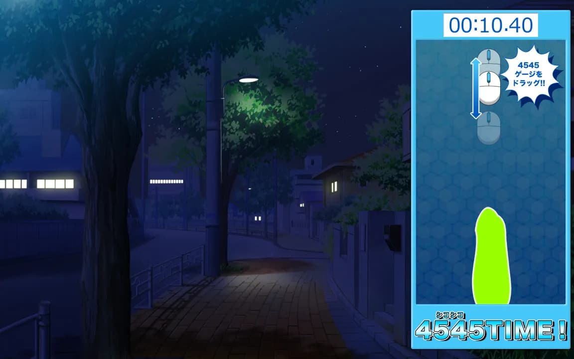 game/5496/image/46cca224-3657-4efa-b70e-12a2c9a382a3.webp