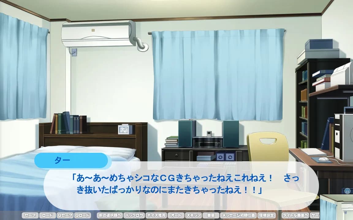 game/5496/image/5fd99990-1e60-443d-8093-1dd90a162ffc.webp