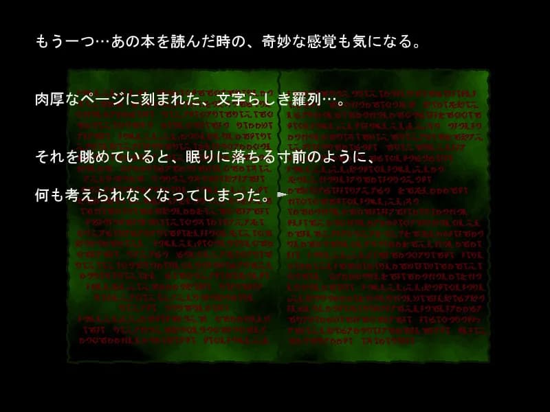 game/5504/image/abf2b49d-5753-4585-913d-602522a4303e.webp