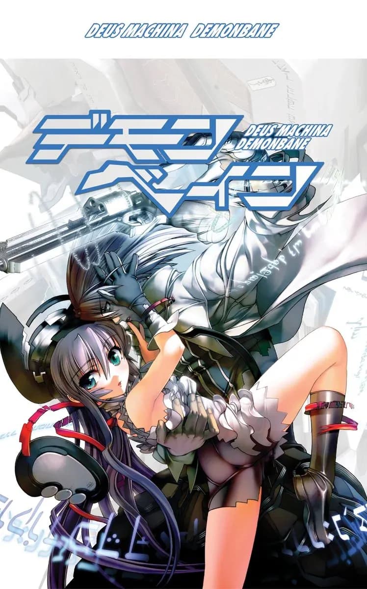 Deus Machina Demonbane