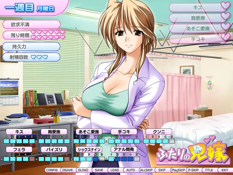 game/5533/image/da836061-af71-4de8-90b5-f8bab07c11bc.webp