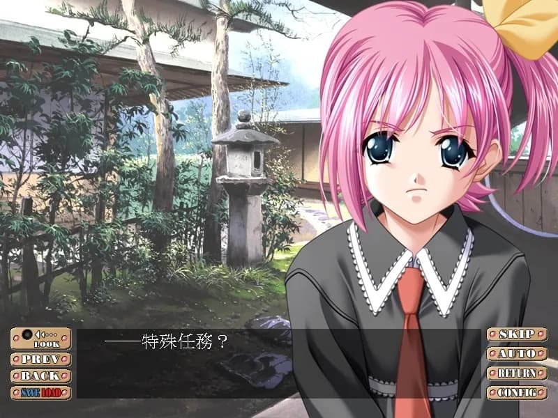game/5597/image/46a33173-fefe-4c6e-8115-b52fc43203b1.webp