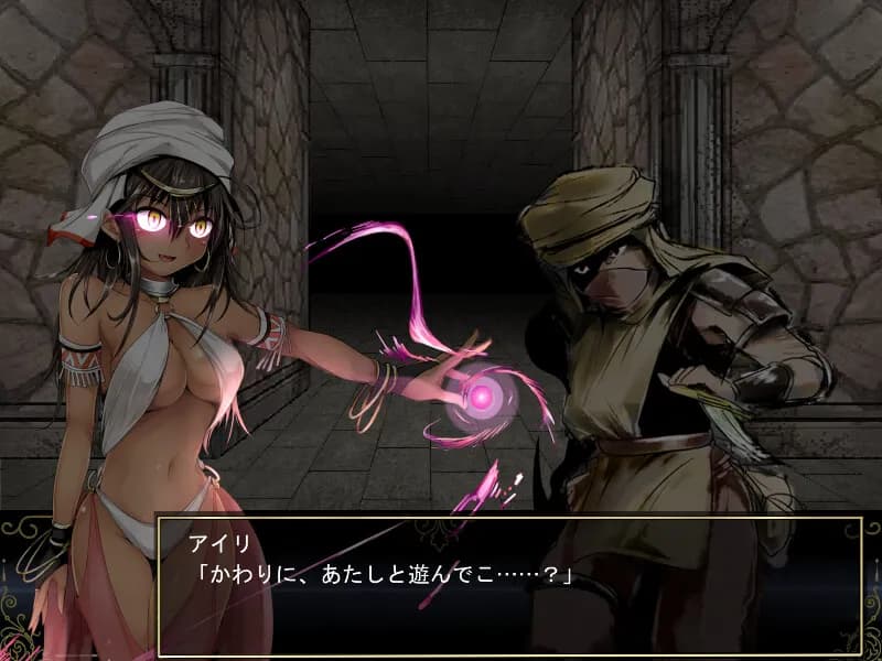 game/5615/image/84de729a-c88f-4031-b1c8-e6bced4bd349.webp