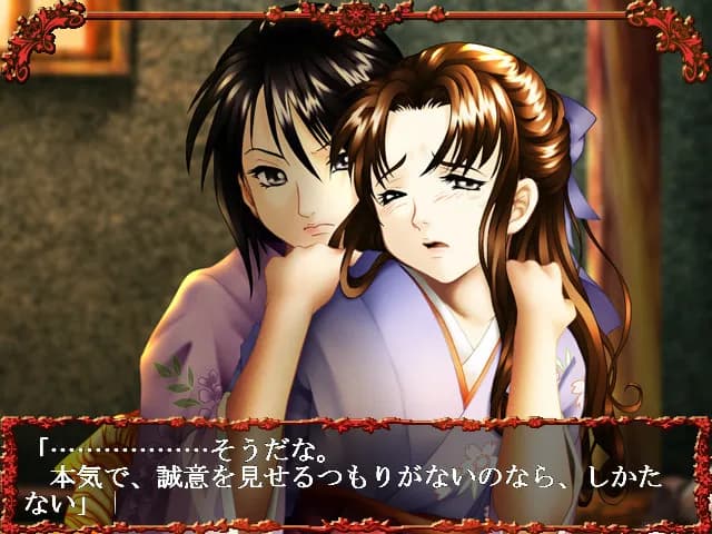 game/5628/image/7d900b21-01cc-4bfc-8726-f7c229e97e52.webp