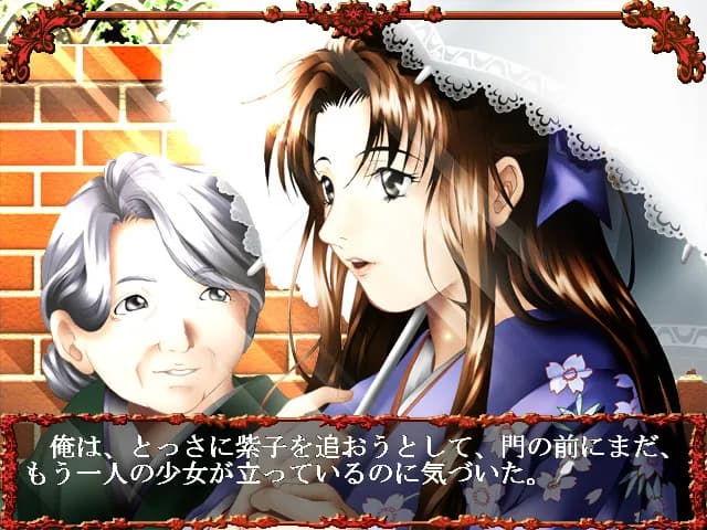game/5628/image/cfcb125a-097a-4167-8197-8d45908b18d9.webp