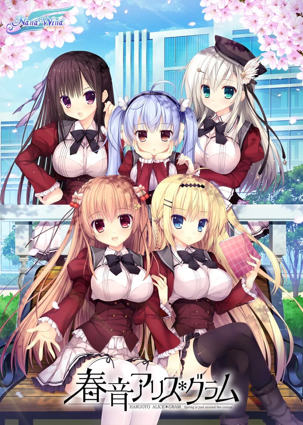 春音Alice＊Gram