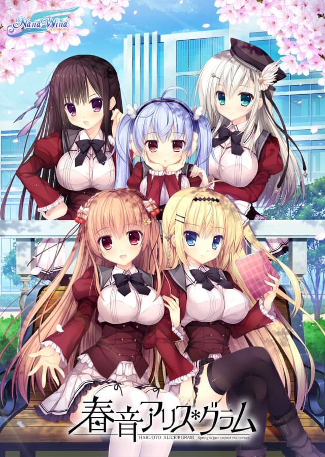 春音Alice＊Gram
