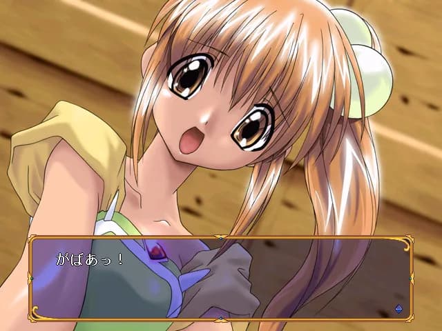 game/5655/image/0070084c-2244-4850-b95a-439a8c9600af.webp