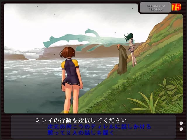 game/5659/image/0048efc2-6225-4744-8545-29b8774dd803.webp
