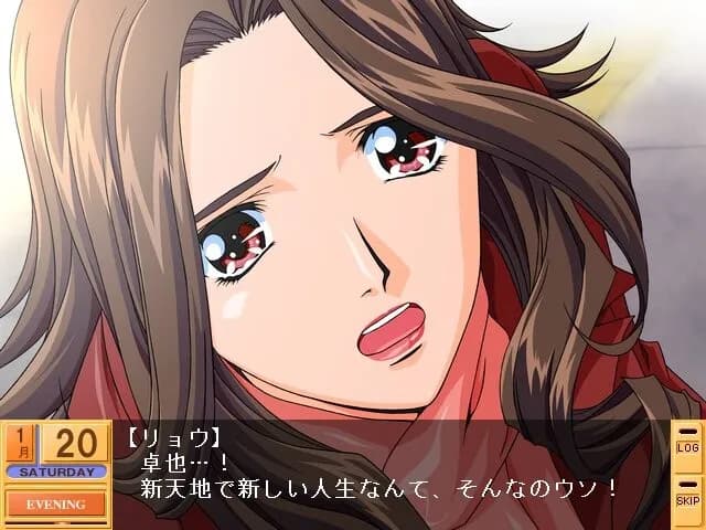 game/5662/image/efbfdab0-96cf-4599-88b0-d22410a14bd9.webp