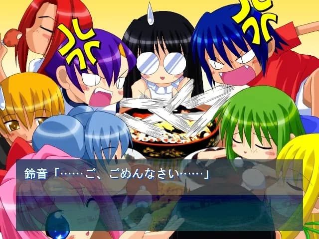 game/5663/image/56258d88-e7ee-41e5-986f-520e4915db0f.webp