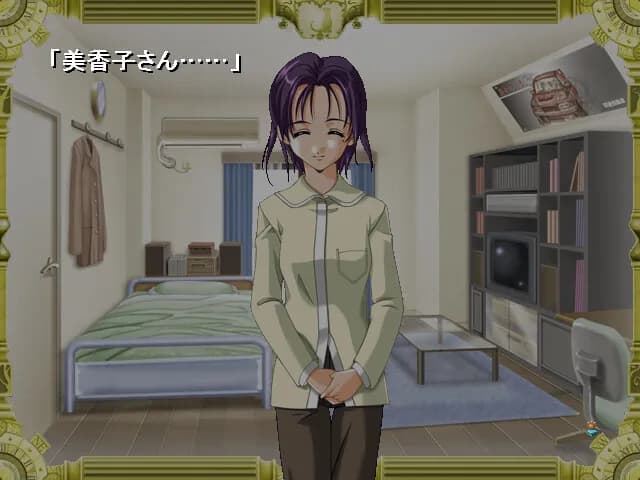 game/5667/image/66c4c97e-ffa2-49f3-9b46-987ceac05a6d.webp