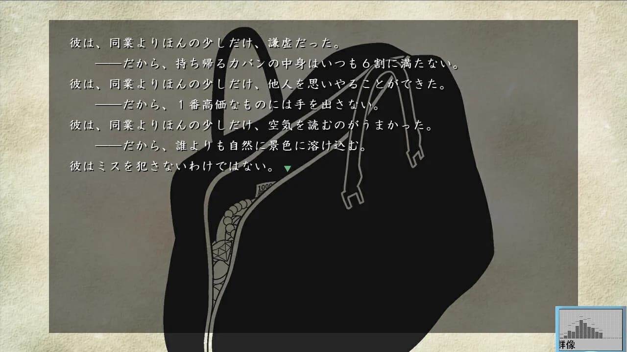 game/5676/image/b7e9d593-3740-46c9-b81d-bd99e37ac284.webp