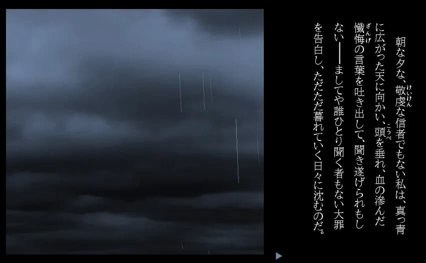game/5708/image/b7e99bee-3ed9-469f-b7cb-ce90a7d957c6.webp
