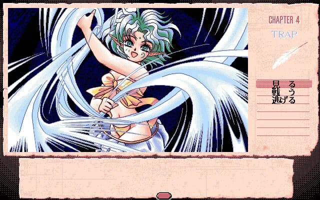 game/5719/image/15efea50-23f6-4798-9cbd-8ca4c86a63fe.webp