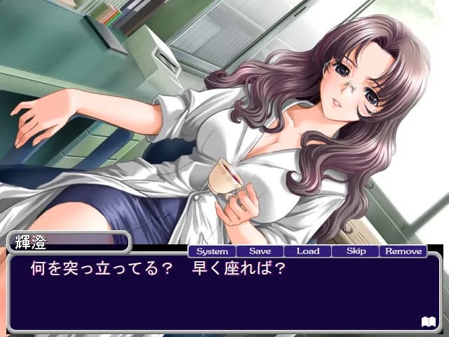 game/5725/image/f3fa3d70-ae2a-4815-b439-97d240bc445e.webp