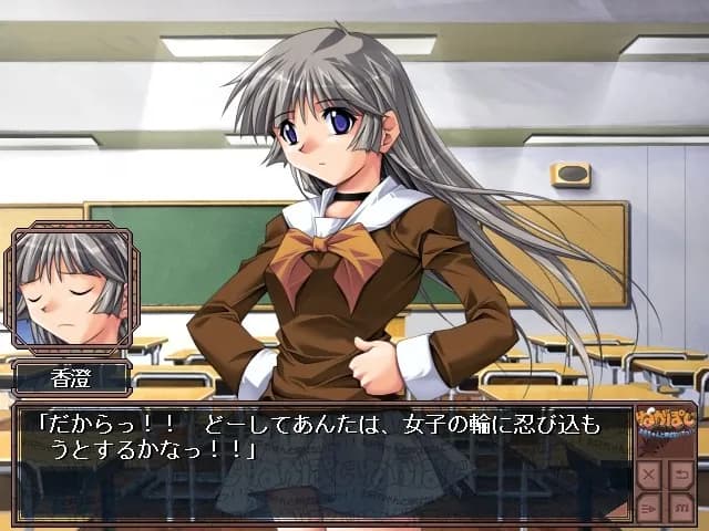 game/5731/image/48e39f69-5596-4ef5-a7d9-363793554980.webp