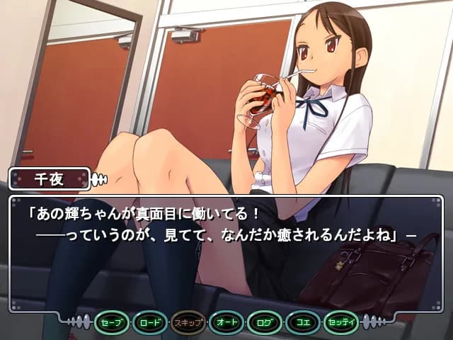 game/5757/image/242c7625-fb2e-4a24-be21-9d8503c81823.webp
