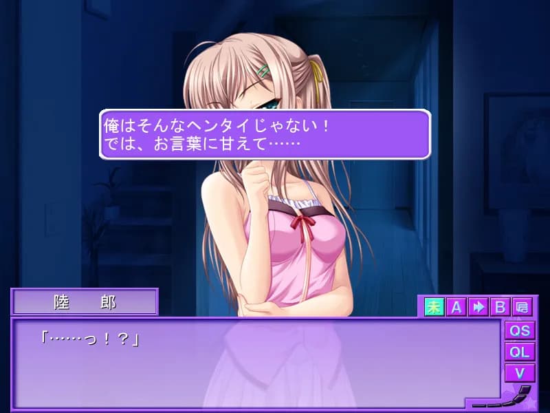 game/5765/image/b93af4f5-9749-453f-b406-621f0be60468.webp