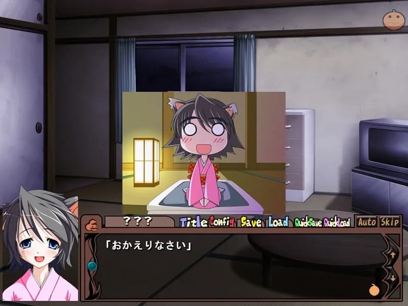 game/5782/image/16fe6a25-a5eb-4914-929c-f803cb817856.webp