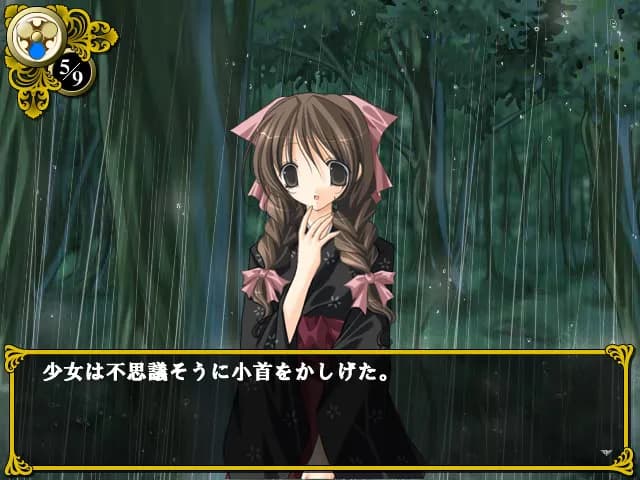 game/5803/image/51c2907e-40eb-477c-b2a8-e064b54391ed.webp