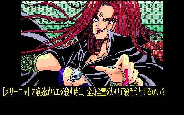 game/5808/image/bca731ca-51d0-446b-b15d-5e96208b3756.webp