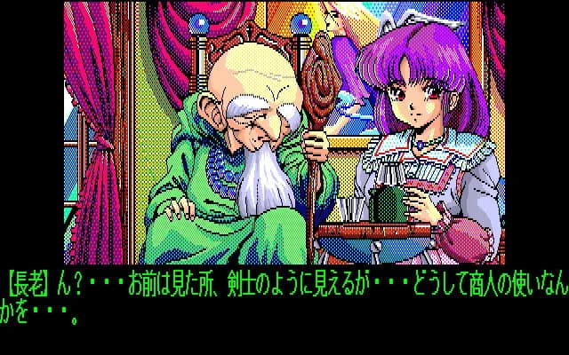 game/5808/image/d88bf6ab-4e9b-444b-b138-8652f962d13e.webp