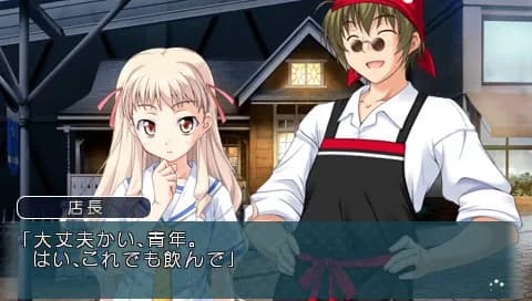 game/582/image/3460a142-1442-402e-ac81-abf752c1550d.webp