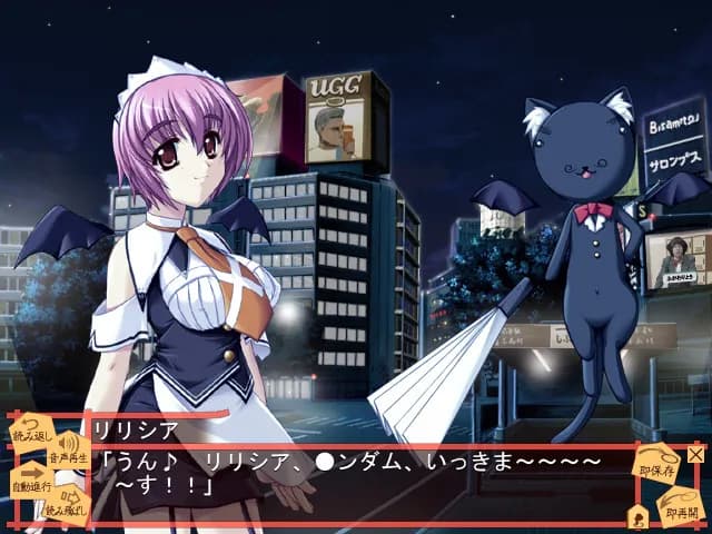 game/5830/image/043b1079-f5e4-42d1-aece-194b64f41ed6.webp