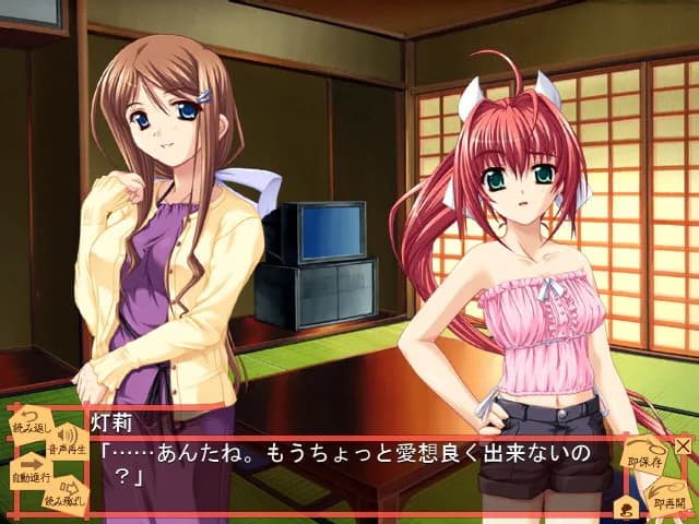game/5830/image/7fcc9685-d270-4127-960b-4d6a34552be3.webp