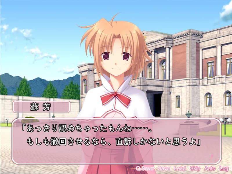game/5852/image/ab69bdf0-3197-4265-aae4-7030c267b661.webp