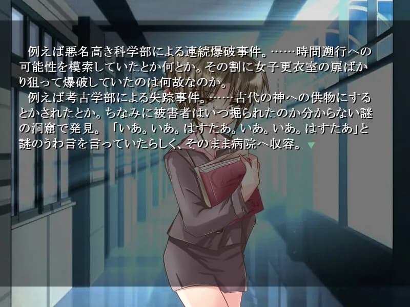 game/5859/image/b8998086-1c20-40de-9f1d-98b77970cca1.webp