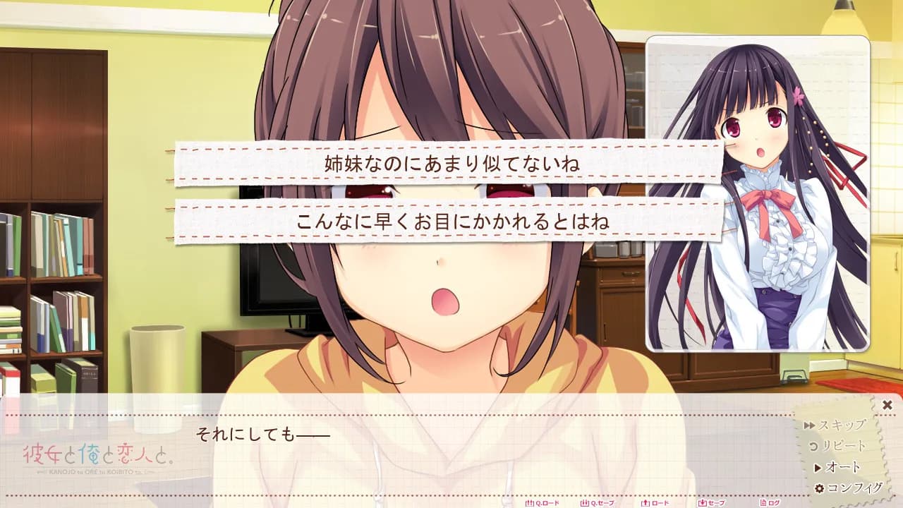 game/587/image/2a43b2bc-3b5c-49fd-8696-fefdfdb7abc7.webp