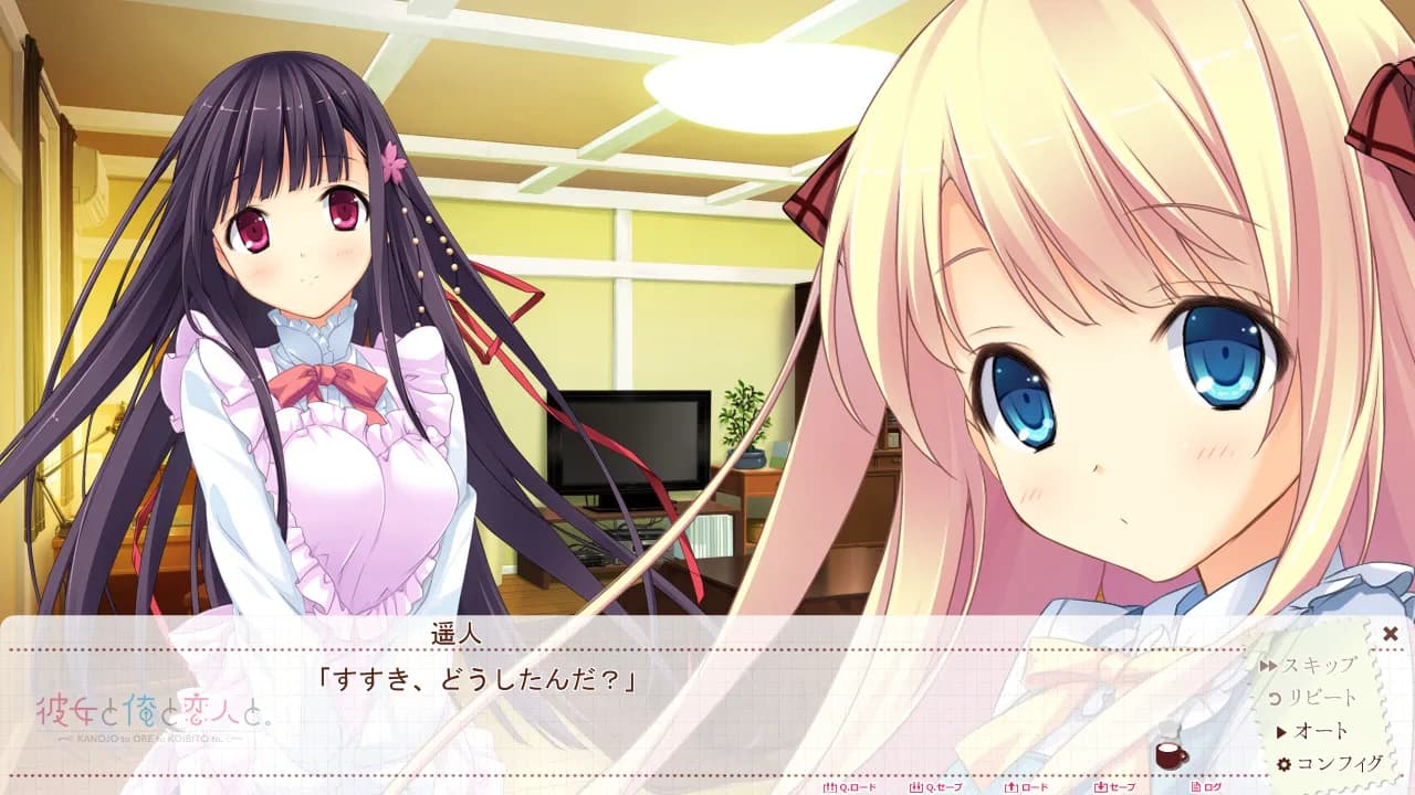 game/587/image/80386d73-e62e-4c04-97af-55aa3019d98c.webp