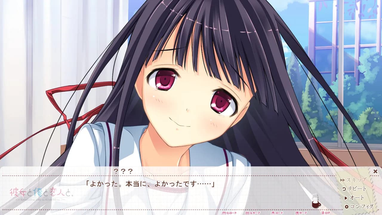 game/587/image/a5871ac0-656e-4b54-b9e3-e4860615b39b.webp