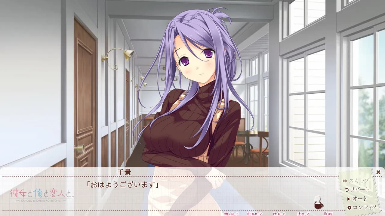 game/587/image/eeda7f8c-0ff0-499a-a371-ad274c6a94fe.webp