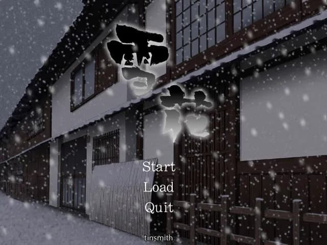 game/5876/image/1eb8394d-53e4-4139-9ec2-e260961d5387.webp