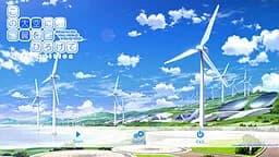 在这苍穹展翅 GIFT EDITION