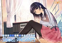 この大空に、翼をひろげて SNOW PRESENTS