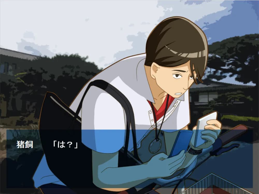 game/5892/image/1a4e9655-5139-4236-a194-e1793b15af51.webp