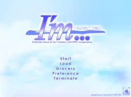 I’m ～心の向こう側に～