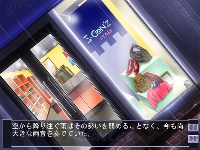 game/5895/image/86fa60f2-baa6-48f7-830c-4ffb38b211f9.webp