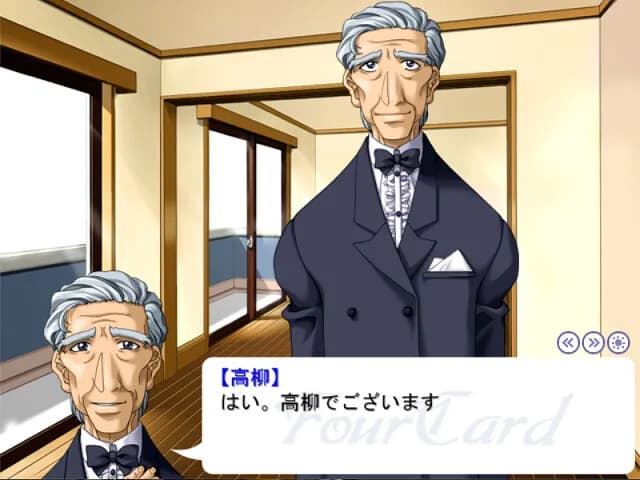 game/5896/image/e65330f6-8ccd-4ed1-a923-8e85d200701b.webp