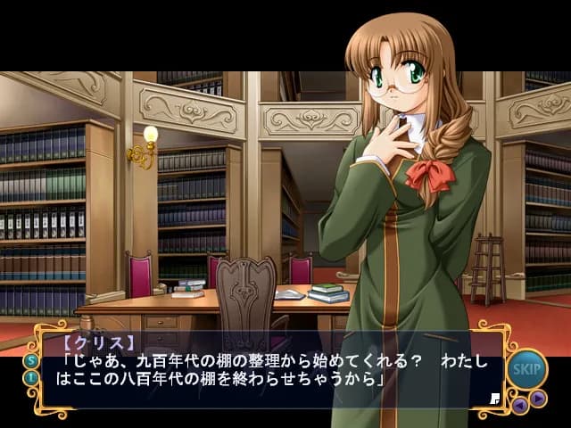 game/5897/image/04cc1fea-d0fe-4310-b3c5-53036cc86da9.webp