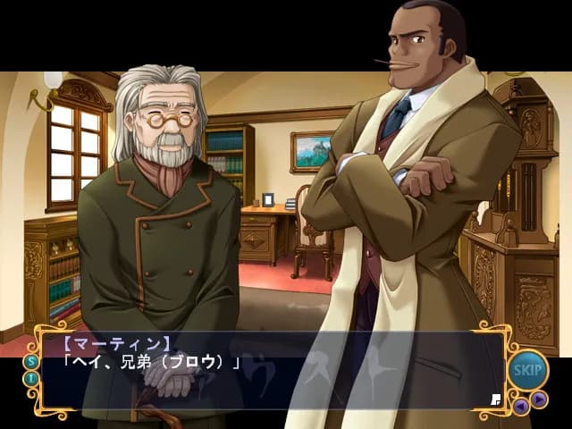 game/5897/image/b98d9906-e1bf-4d1b-8e77-4d0010bde059.webp