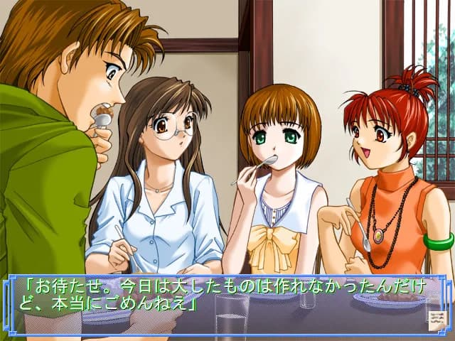game/5901/image/74020711-cb14-4e95-bcdd-b3264b8f31e8.webp